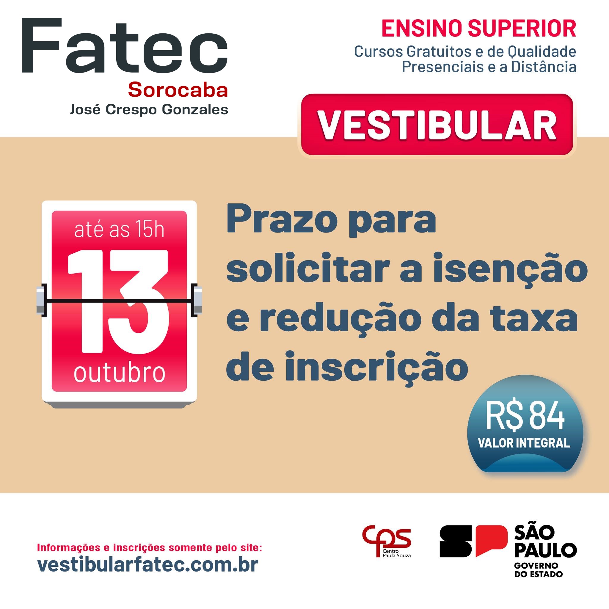 FEIMAFE 2015 – TEX – Equipamentos Eletrônicos